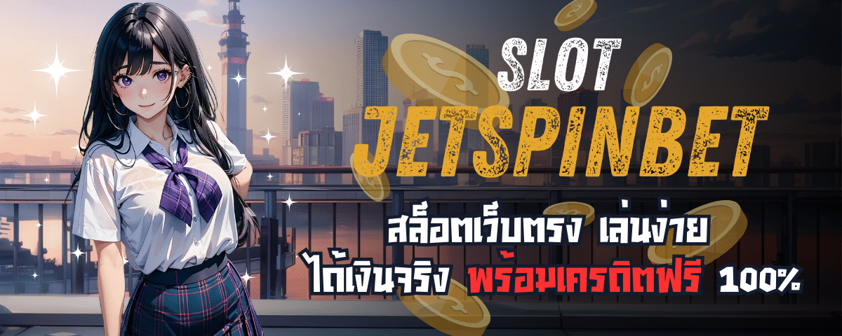 SLOT JETSPINBET