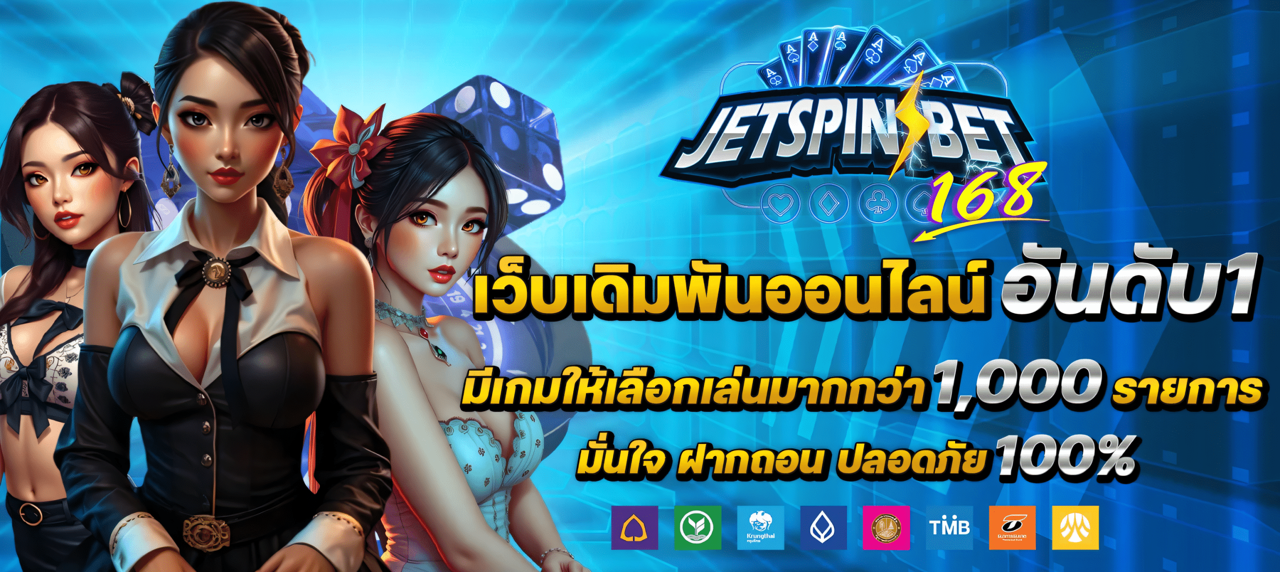 JETSPINBET168