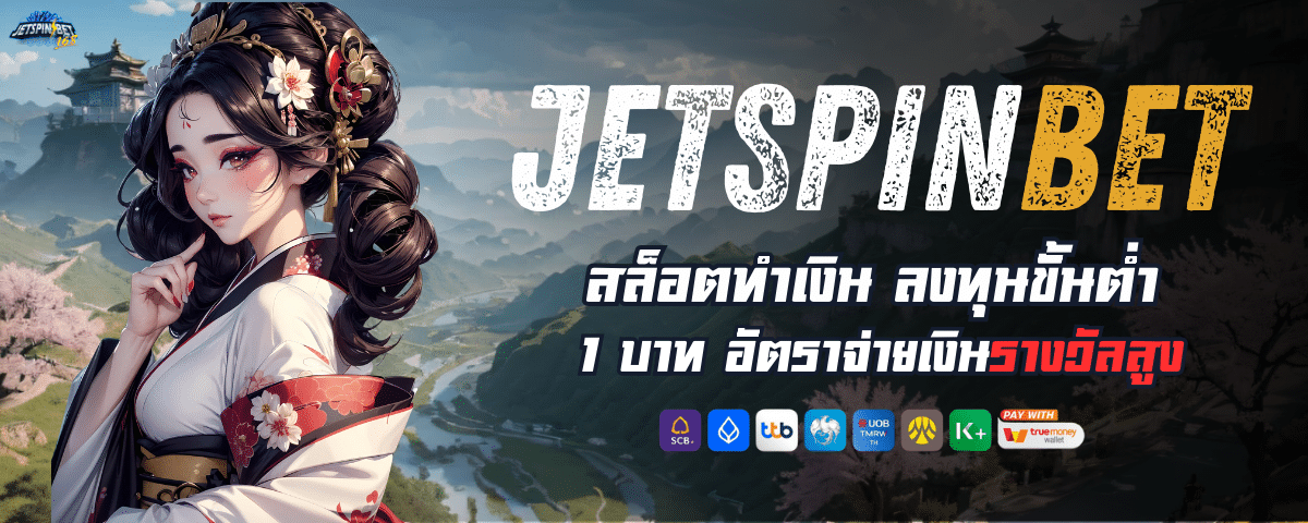 JETSPINBET