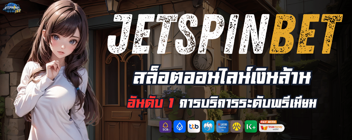 JETSPINBET
