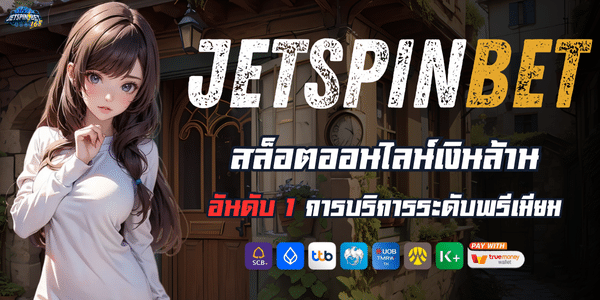 JETSPINBET